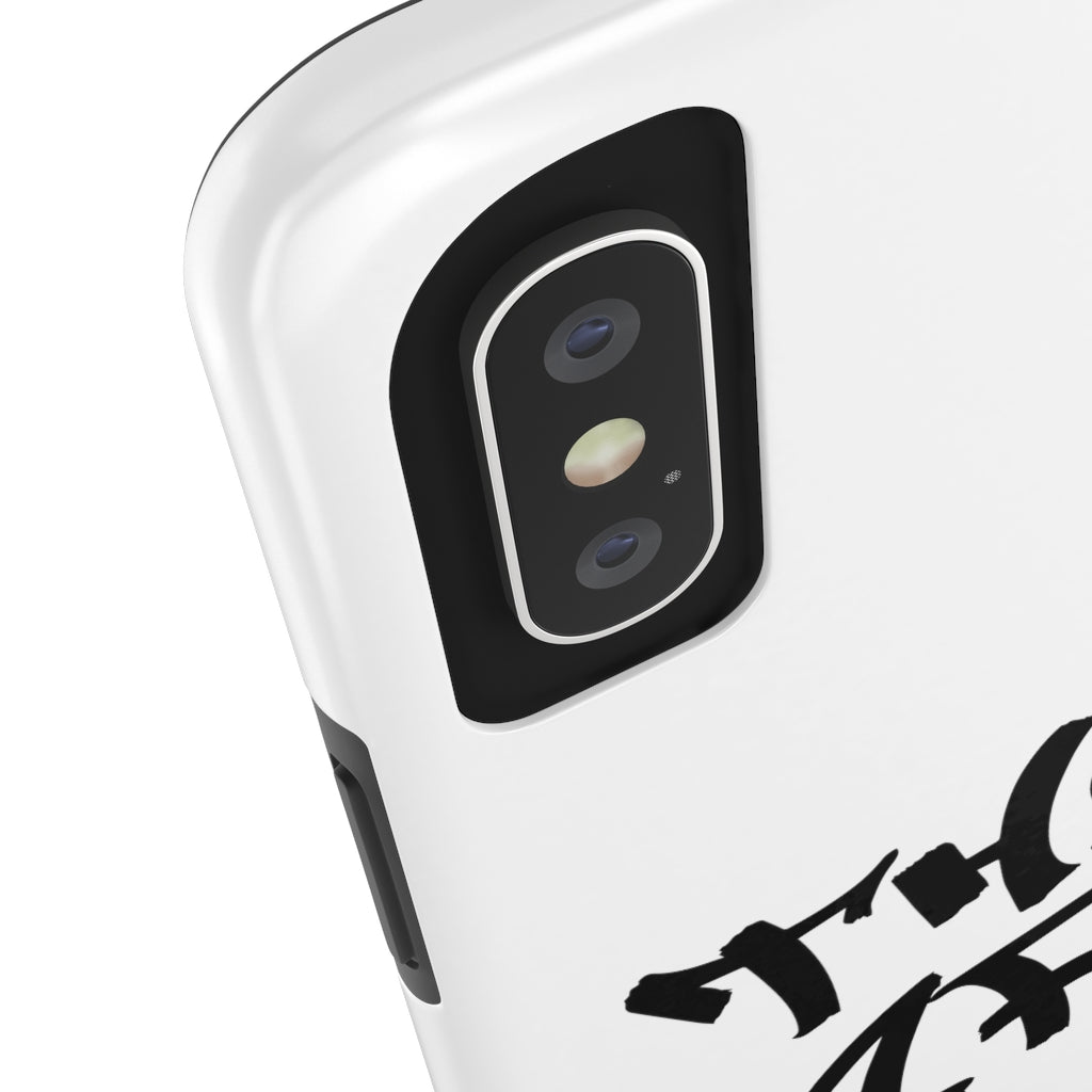 THE1FS Signature - Phone Case